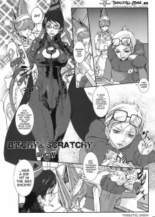 (COMIC1☆4) [Escargot Club (Juubaori Mashumaro)] Bitch & Fetish 2 - Stupid Spoiled Whores (Bayonetta) [English] {doujin-moe.us} [Decensored] [Incomplete] - page 2