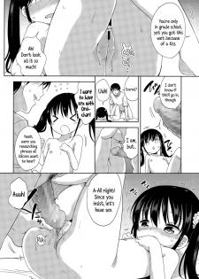 [Fuyuno Mikan] Joshi Shougakusei ga Iru Hibi | Day to day with a grade school girl (Comic LO 2015-12) [English] {5 a.m.} - page 24