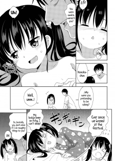 [Fuyuno Mikan] Joshi Shougakusei ga Iru Hibi | Day to day with a grade school girl (Comic LO 2015-12) [English] {5 a.m.} - page 21