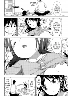 [Fuyuno Mikan] Joshi Shougakusei ga Iru Hibi | Day to day with a grade school girl (Comic LO 2015-12) [English] {5 a.m.} - page 2