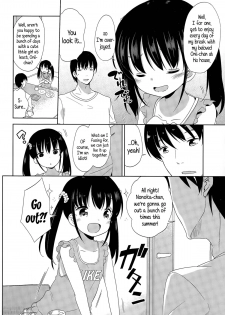 [Fuyuno Mikan] Joshi Shougakusei ga Iru Hibi | Day to day with a grade school girl (Comic LO 2015-12) [English] {5 a.m.} - page 6