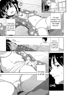 [Fuyuno Mikan] Joshi Shougakusei ga Iru Hibi | Day to day with a grade school girl (Comic LO 2015-12) [English] {5 a.m.} - page 17