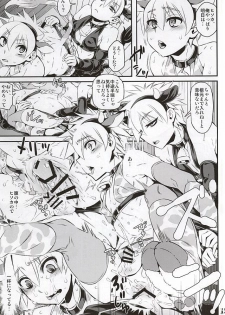 (C88) [Aomori Ringo (Amin, Naokame, ShindoL)] Ketsu ni Nerai o Cow & Ass (Hunter x Hunter) - page 16