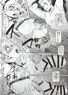 (C88) [Aomori Ringo (Amin, Naokame, ShindoL)] Ketsu ni Nerai o Cow & Ass (Hunter x Hunter) - page 19