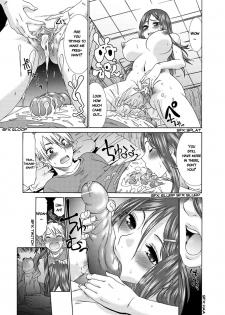 [Momonosuke] Momoiro Nurse | Peach Nurse [English] [Manga Reborn] - page 32