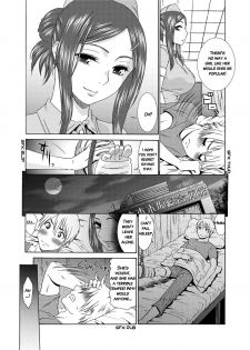 [Momonosuke] Momoiro Nurse | Peach Nurse [English] [Manga Reborn] - page 25