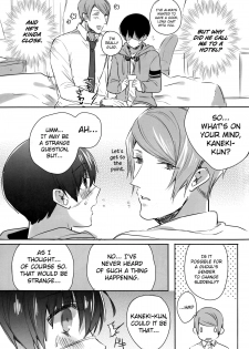 (Tokyo Shock 3) [PRB+ (Himeno)] Boku no Ochinchin Shirimasen ka (Tokyo Ghoul) [English] [biribiri] - page 8