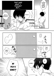 (Tokyo Shock 3) [PRB+ (Himeno)] Boku no Ochinchin Shirimasen ka (Tokyo Ghoul) [English] [biribiri] - page 4