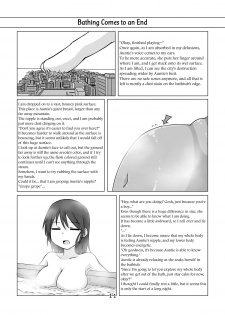 [Ochikonium (Various)] Otecolle Petit [Japanese, English] [Digital] - page 43