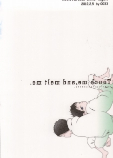 (Ao no Seiiki) [0033 (Kiyota)] Touch me,and melt me. (Ao no Exorcist) - page 24