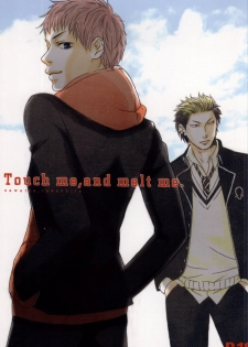 (Ao no Seiiki) [0033 (Kiyota)] Touch me,and melt me. (Ao no Exorcist) - page 1