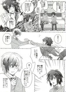 (Tales Link 4) [Shiawase Iro Clover (Gurinko)] Josou Danshi Melancholy (Tales of Xillia) - page 9