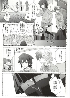 (Tales Link 4) [Shiawase Iro Clover (Gurinko)] Josou Danshi Melancholy (Tales of Xillia) - page 19