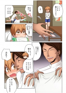 [Matsuyama Hayate] Nyotaika de Ecchi Kenshin!? Mirudake tte Itta no ni... 3 [Digital] - page 21