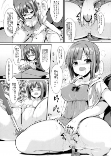 (C88) [ASTRONOMY (SeN)] Miku to Riina no Kaisan Kikan no Sugoshikata (THE IDOLM@STER CINDERELLA GIRLS) - page 4