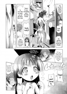 [Akazawa RED] CosPako! Shiro-chan no Baai | Cosplay Hump! Shiro-chan's case (Comic LO 2015-12) [English] {5 a.m.} - page 23