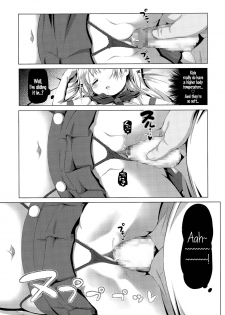 [Akazawa RED] CosPako! Shiro-chan no Baai | Cosplay Hump! Shiro-chan's case (Comic LO 2015-12) [English] {5 a.m.} - page 13