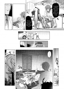 [Akazawa RED] CosPako! Shiro-chan no Baai | Cosplay Hump! Shiro-chan's case (Comic LO 2015-12) [English] {5 a.m.} - page 8