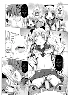 [Akazawa RED] CosPako! Shiro-chan no Baai | Cosplay Hump! Shiro-chan's case (Comic LO 2015-12) [English] {5 a.m.} - page 14