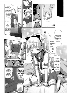 [Akazawa RED] CosPako! Shiro-chan no Baai | Cosplay Hump! Shiro-chan's case (Comic LO 2015-12) [English] {5 a.m.} - page 18