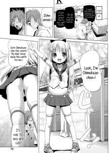 [Akazawa RED] CosPako! Shiro-chan no Baai | Cosplay Hump! Shiro-chan's case (Comic LO 2015-12) [English] {5 a.m.} - page 3