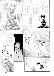 [Nagareboshi Hikaru] Hanbun Shoujo - page 26