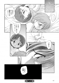 (C70) [Kuroshikatei (Unno Hotaru)] Yappari NagiHono (Futari wa Precure) - page 44