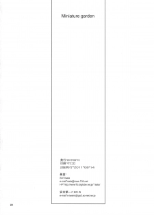 (C78) [Anzen Daiichi (Iwami Shouko)] Miniature garden - page 21
