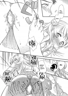 [Carmilla] Fuwafuwa Koi no Baby Doll (COMIC Potpourri Club 2015-11) [English] {NecroManCr} - page 14