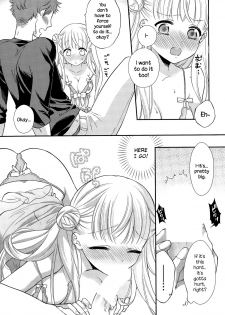 [Carmilla] Fuwafuwa Koi no Baby Doll (COMIC Potpourri Club 2015-11) [English] {NecroManCr} - page 13