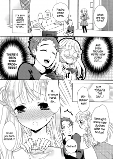 [Carmilla] Fuwafuwa Koi no Baby Doll (COMIC Potpourri Club 2015-11) [English] {NecroManCr} - page 6