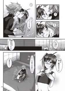 (Stand Up! 16) [Celsius (Torikawa)] Ai ni Subete o Ge (Cardfight!! Vanguard) - page 14