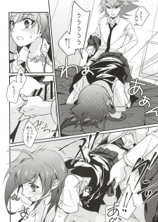 (HaruCC20) [Mousou Katharsis (Asagi Shion)] Kai Toshiki wa Josei Kyoufushou (Cardfight!! Vanguard) - page 9