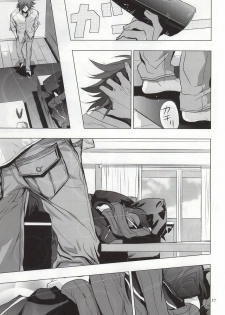 (Stand Up! 13) [Z32 (Z32)] Itsumo Futari Dare Yori mo Chikaku ni (Cardfight!! Vanguard) - page 14