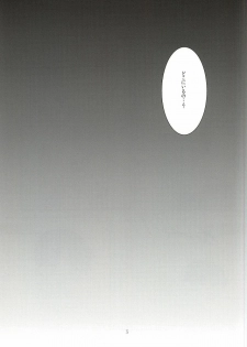 (Kimi to no Rendan 6) [obake (Sakuma)] Once Swan (Neon Genesis Evangelion) - page 4