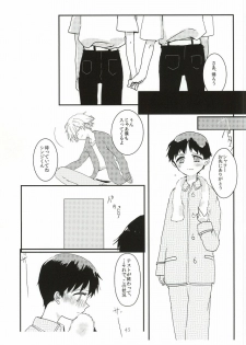 (Kimi to no Rendan 6) [obake (Sakuma)] Once Swan (Neon Genesis Evangelion) - page 44