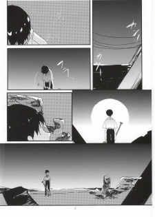 (Kimi to no Rendan 6) [obake (Sakuma)] Once Swan (Neon Genesis Evangelion) - page 3