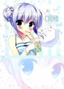 (C88) [Watakubi (Sasai Saji)] Chino-chan to Natsukaze (Gochuumon wa Usagi desu ka?) [English] [Doki Fansubs] - page 12