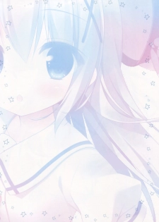 (C88) [Watakubi (Sasai Saji)] Chino-chan to Natsukaze (Gochuumon wa Usagi desu ka?) [English] [Doki Fansubs] - page 3