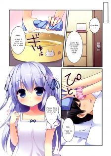 (C88) [Watakubi (Sasai Saji)] Chino-chan to Natsukaze (Gochuumon wa Usagi desu ka?) [English] [Doki Fansubs] - page 11