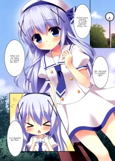 (C88) [Watakubi (Sasai Saji)] Chino-chan to Natsukaze (Gochuumon wa Usagi desu ka?) [English] [Doki Fansubs] - page 4