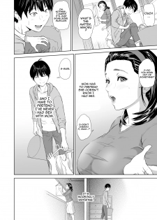 [Hyji] Kinjo Yuuwaku Mama Hen Kouhen [English] [biribiri] [Digital] - page 3