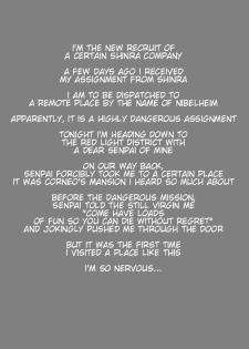 [Uradora Mangan] Corneo no Yakata ni Youkoso Yuffie Hen (Final Fantasy VII) [English] [Natty Translations] - page 42