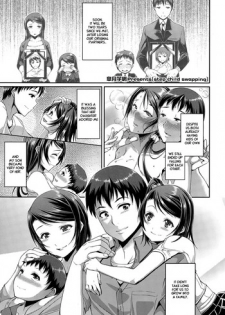 [Satsuki Imonet] Step Child Swapping (COMIC Tenma 2014-12) [English] {Striborg}