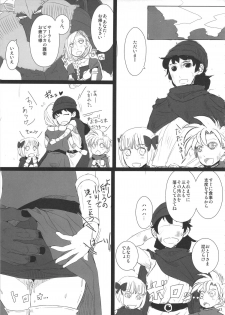 (C88) [A.S.G Group (Misonou)] Monster to Orusuban Suru Seikatsu (Dragon Quest V) - page 14