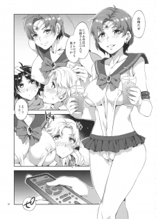 (C88) [Alice no Takarabako (Mizuryu Kei)] MERCURY SHADOW Soushuuhen+α (Bishoujo Senshi Sailor Moon) - page 30