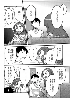 [Yanagi Masashi] Kanbenshiteyo!? Ojousama - page 26