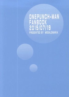 [Megalomania (Moru)] Hajishirazu (One-Punch Man) - page 25