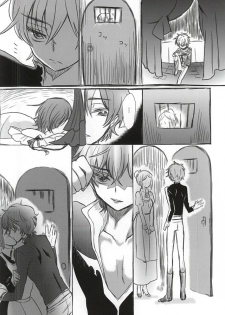 (GEASS Turbo 9) [coin (Kinginka)] Satou Kashi to Akuma (CODE GEASS: Lelouch of the Rebellion) - page 23