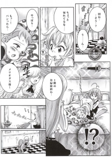 (HaruCC20) [Strawberry (Ichigo)] Candy Fairy (Nanatsu no Taizai) - page 8